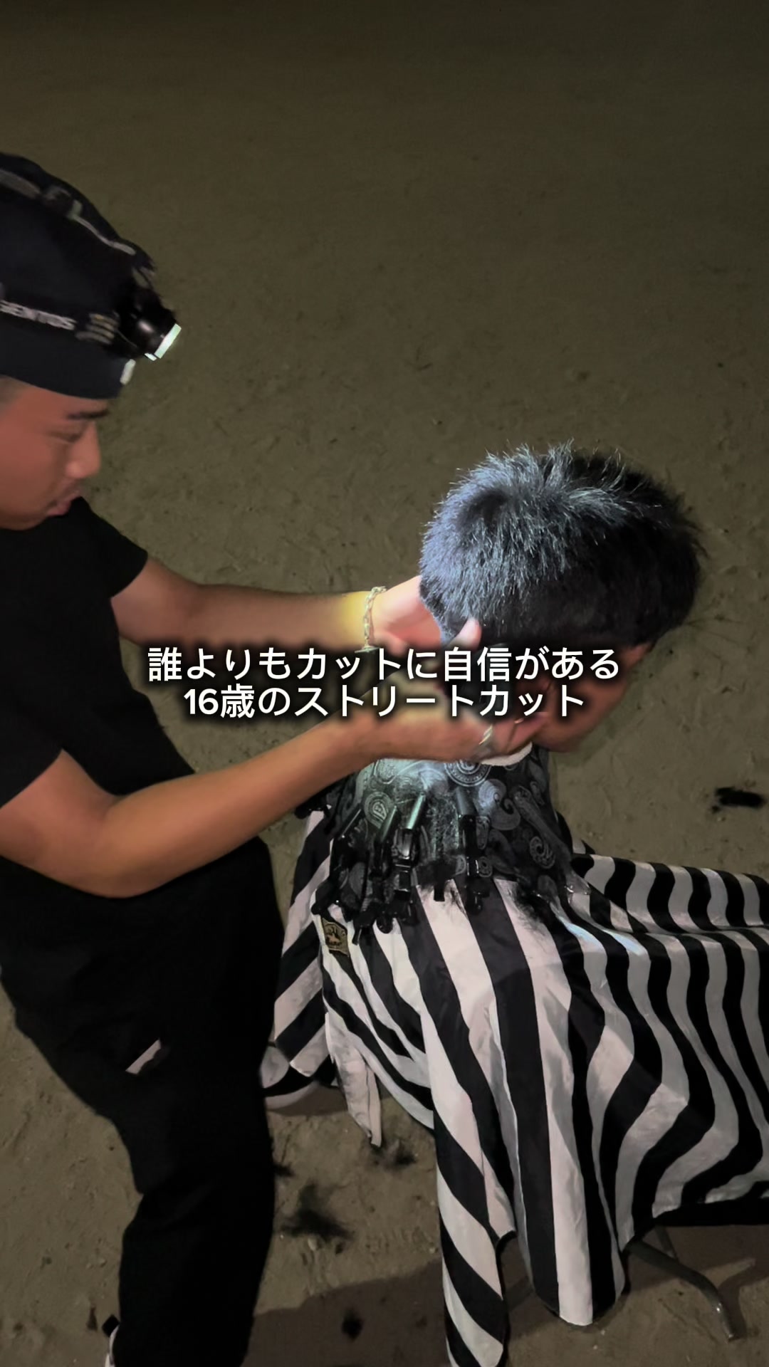@Junichi ジュンイチ🪮