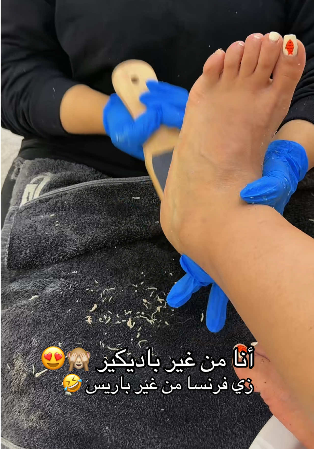@marinamedhattt