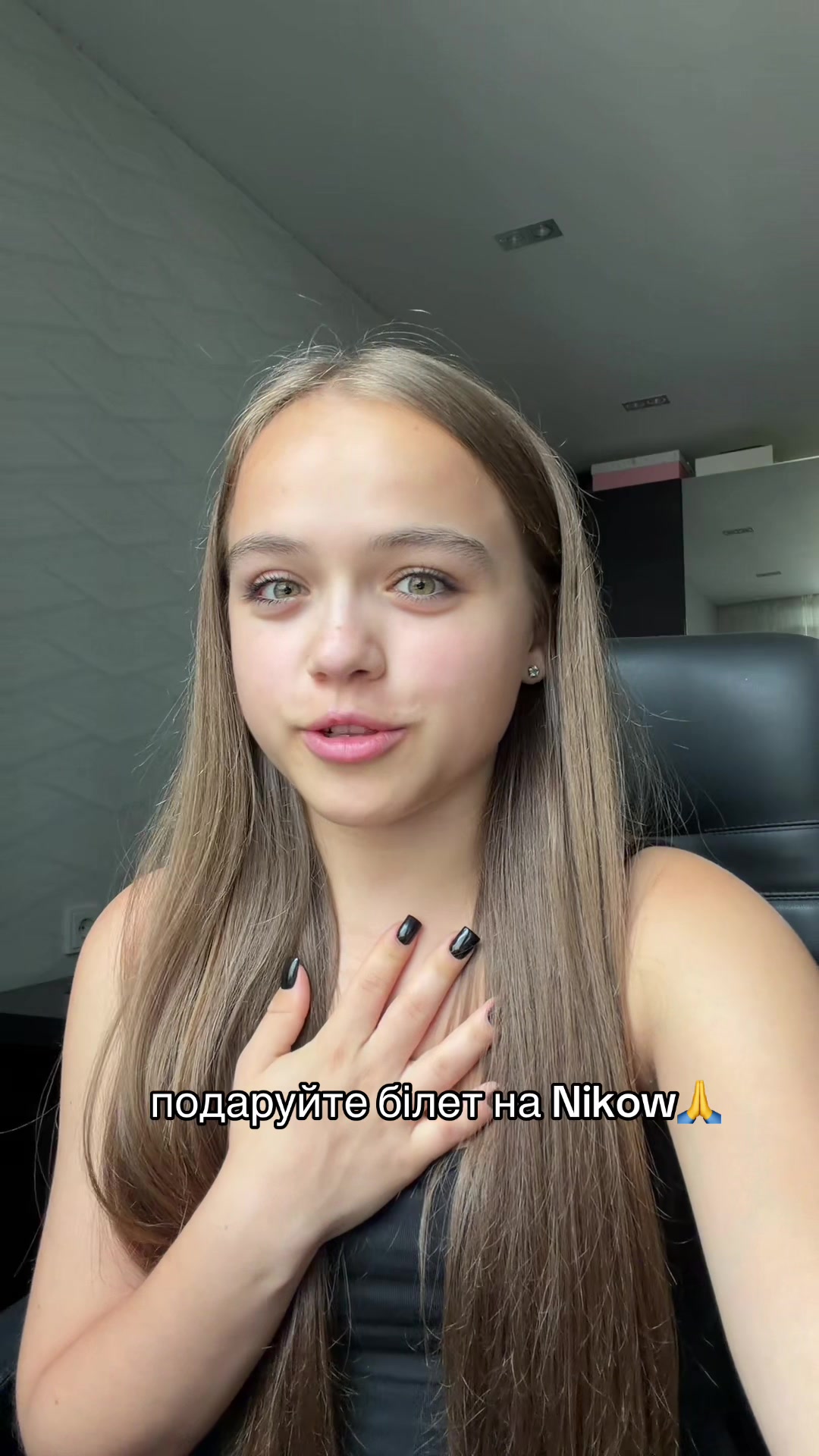 @KATYA RYASNA