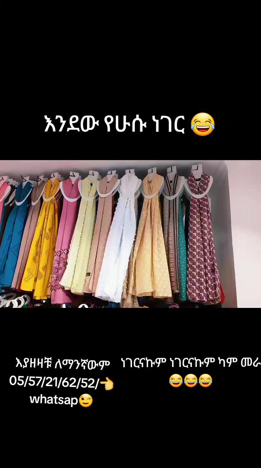 @Rahma๐๐ธ