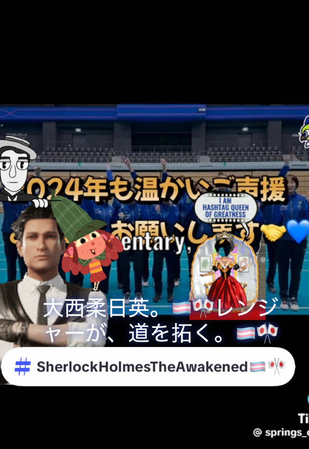 @大西愛樹🏳️&zwj;⚧️🎌