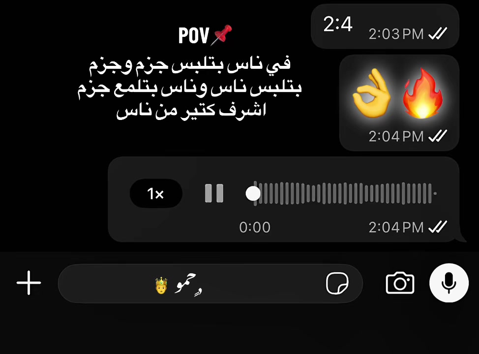 @﮼حمو 🍺🤴🏻