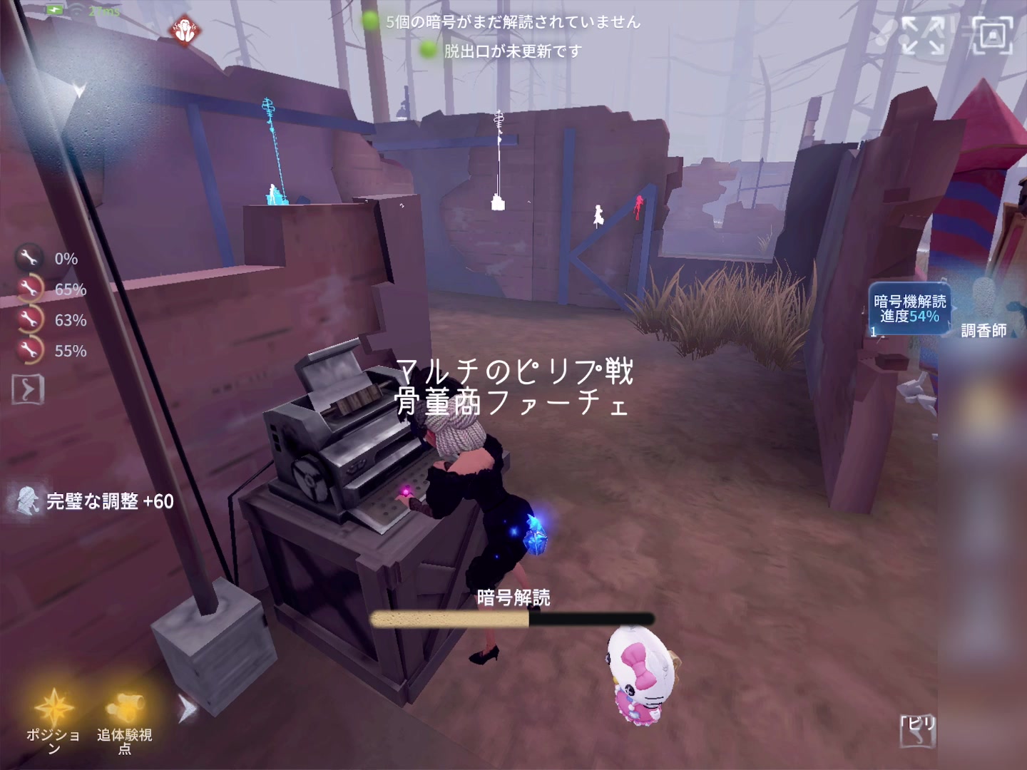 @ナナイロ