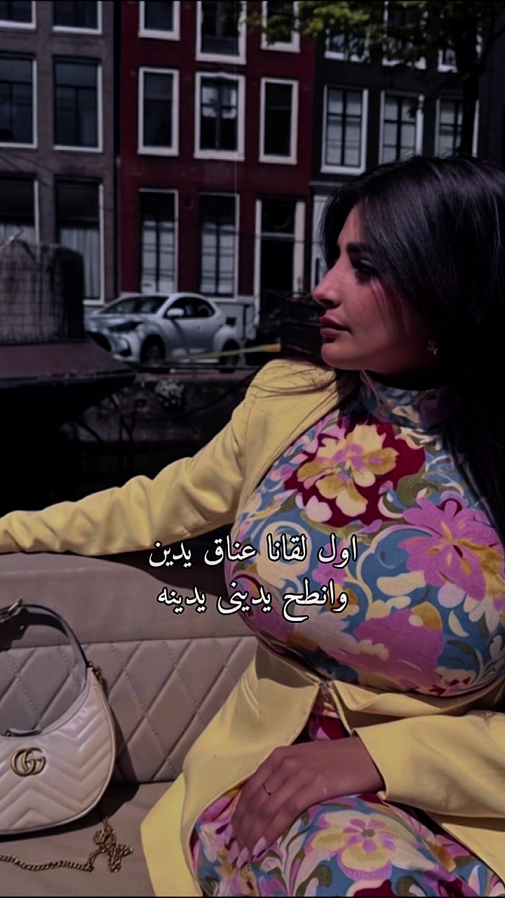 @namat0rahib