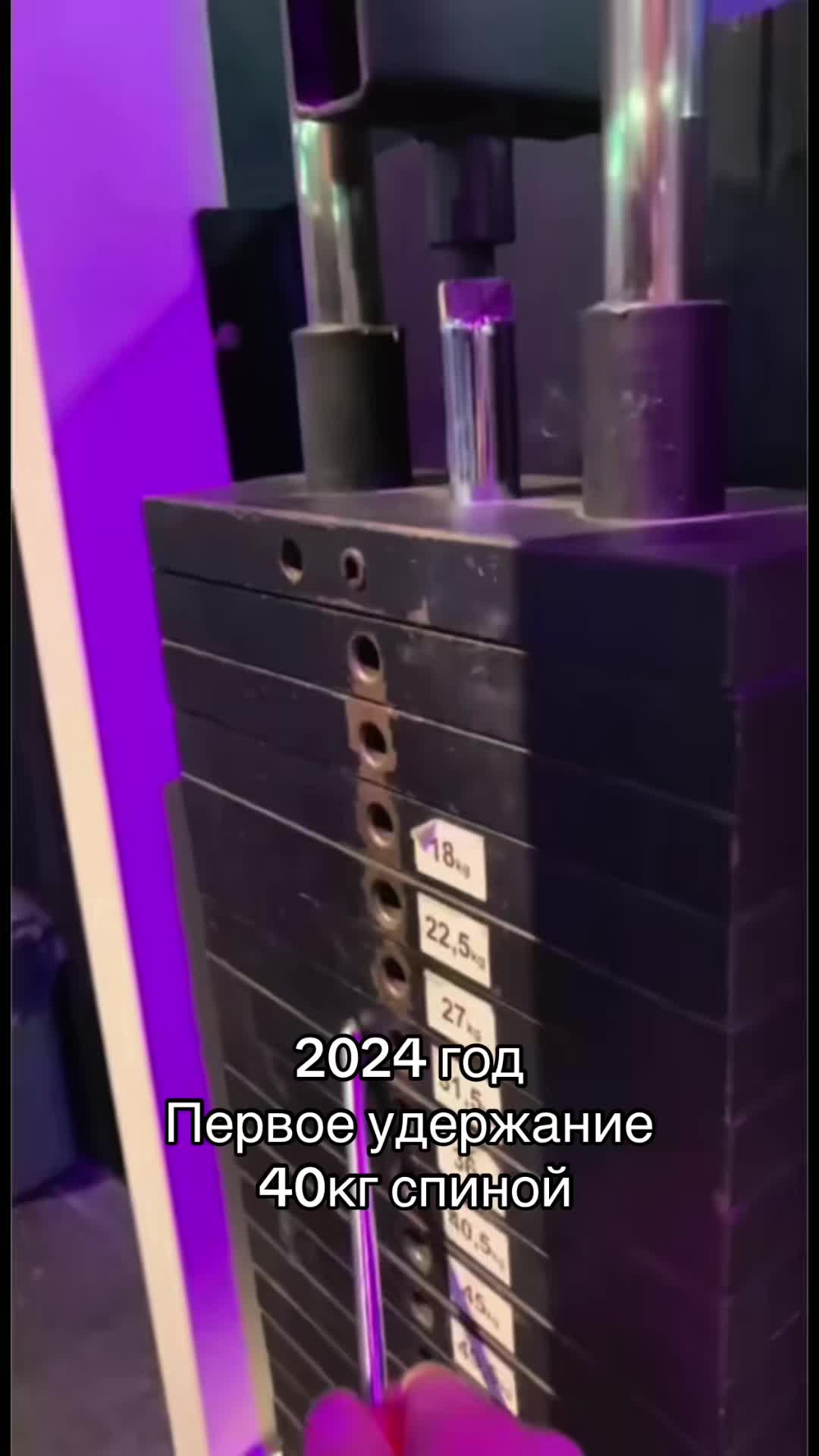 @армабангер