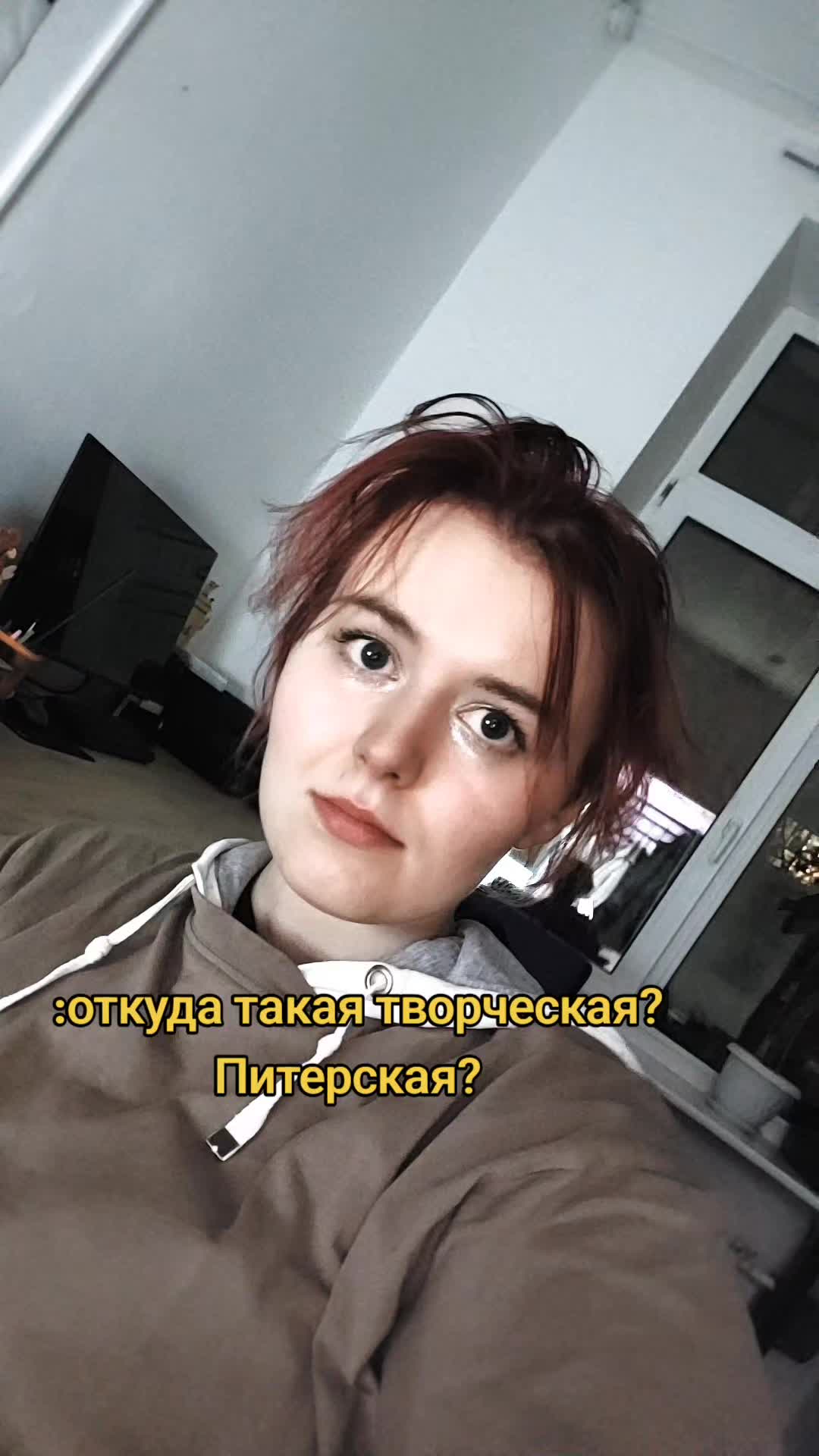 @сашбел из болезней молодости