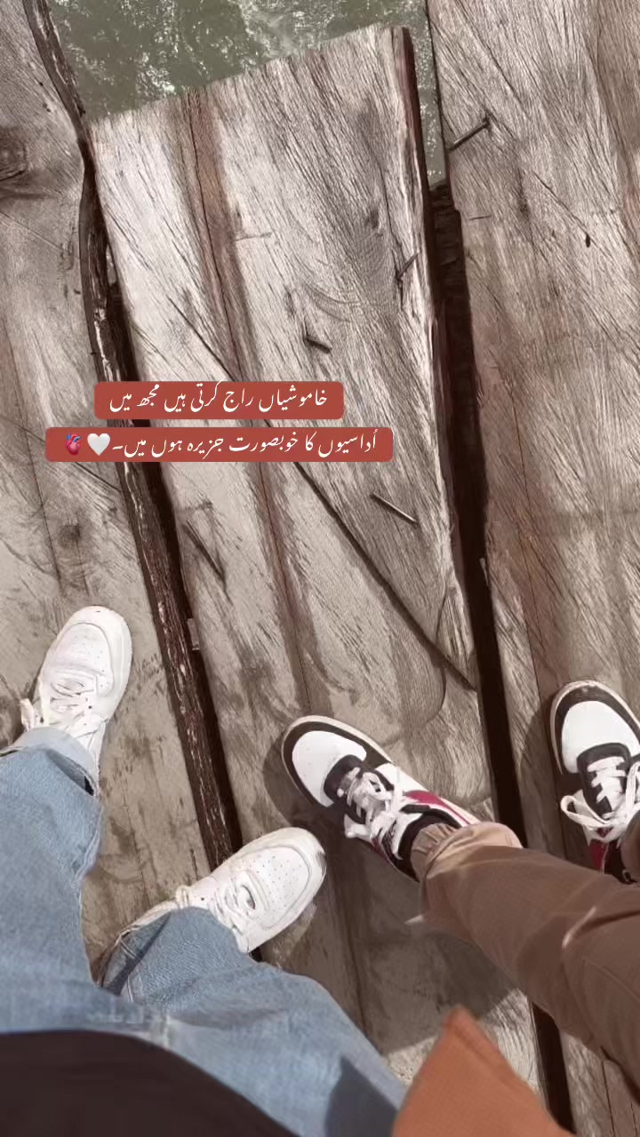 @𝓩.🫀