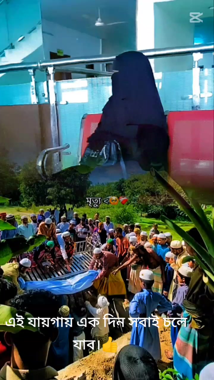 @❤️মায়াবতী 💌