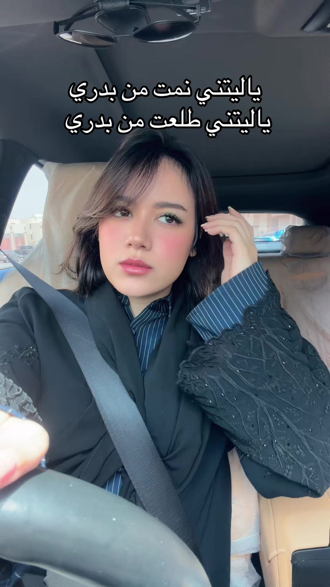 @إيْسُوو🇸🇦🇹🇭