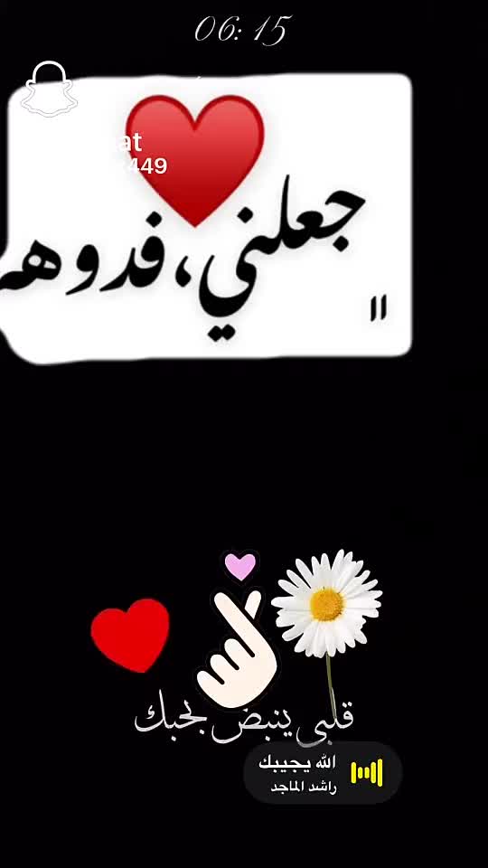@منى الخزاله