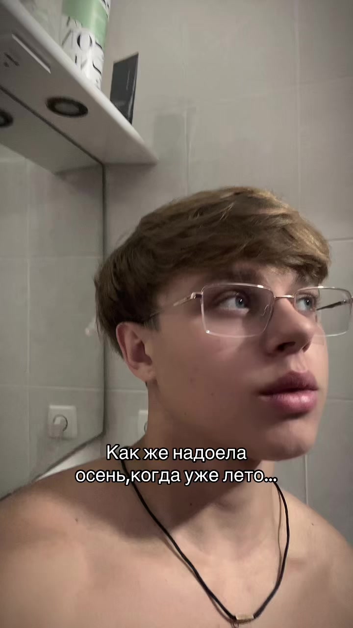 @БИГБОЙ