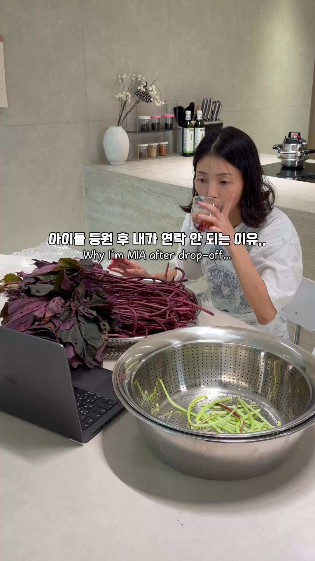 @유유한시간