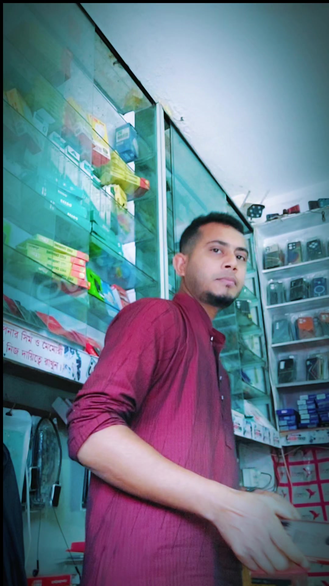 @I Mobile manage