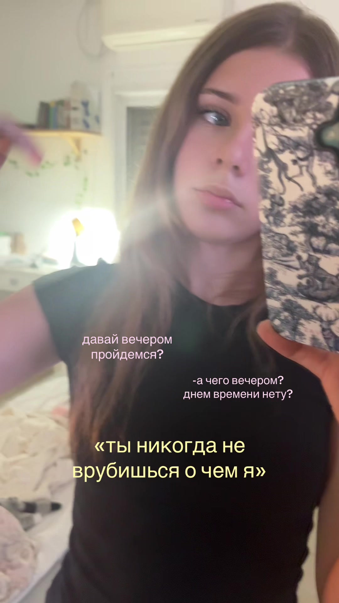 @itsmarta
