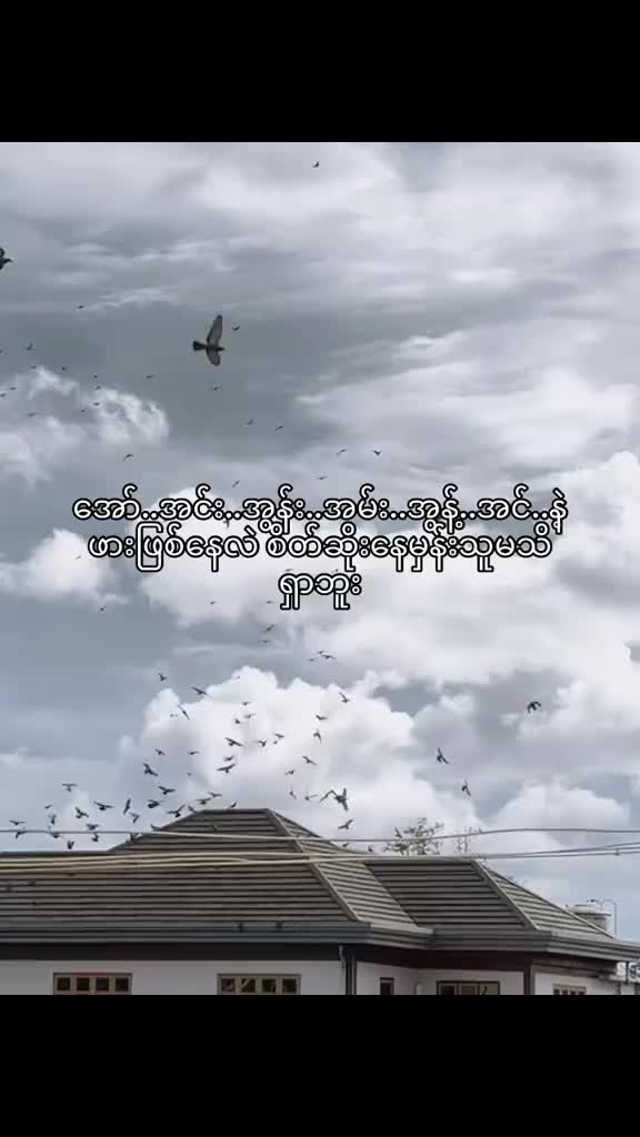 @數|•𝐓𝐨𝐦✰♡