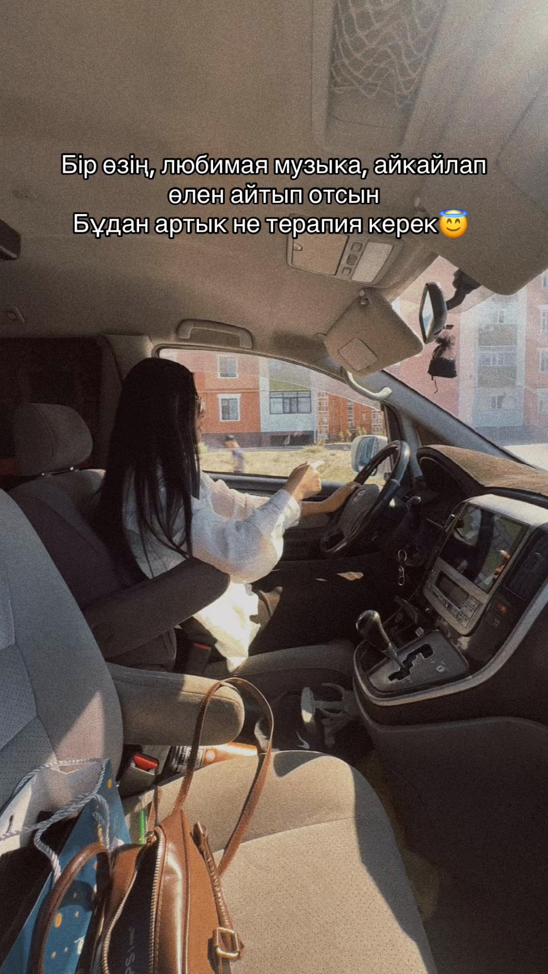 @ZhanSaya