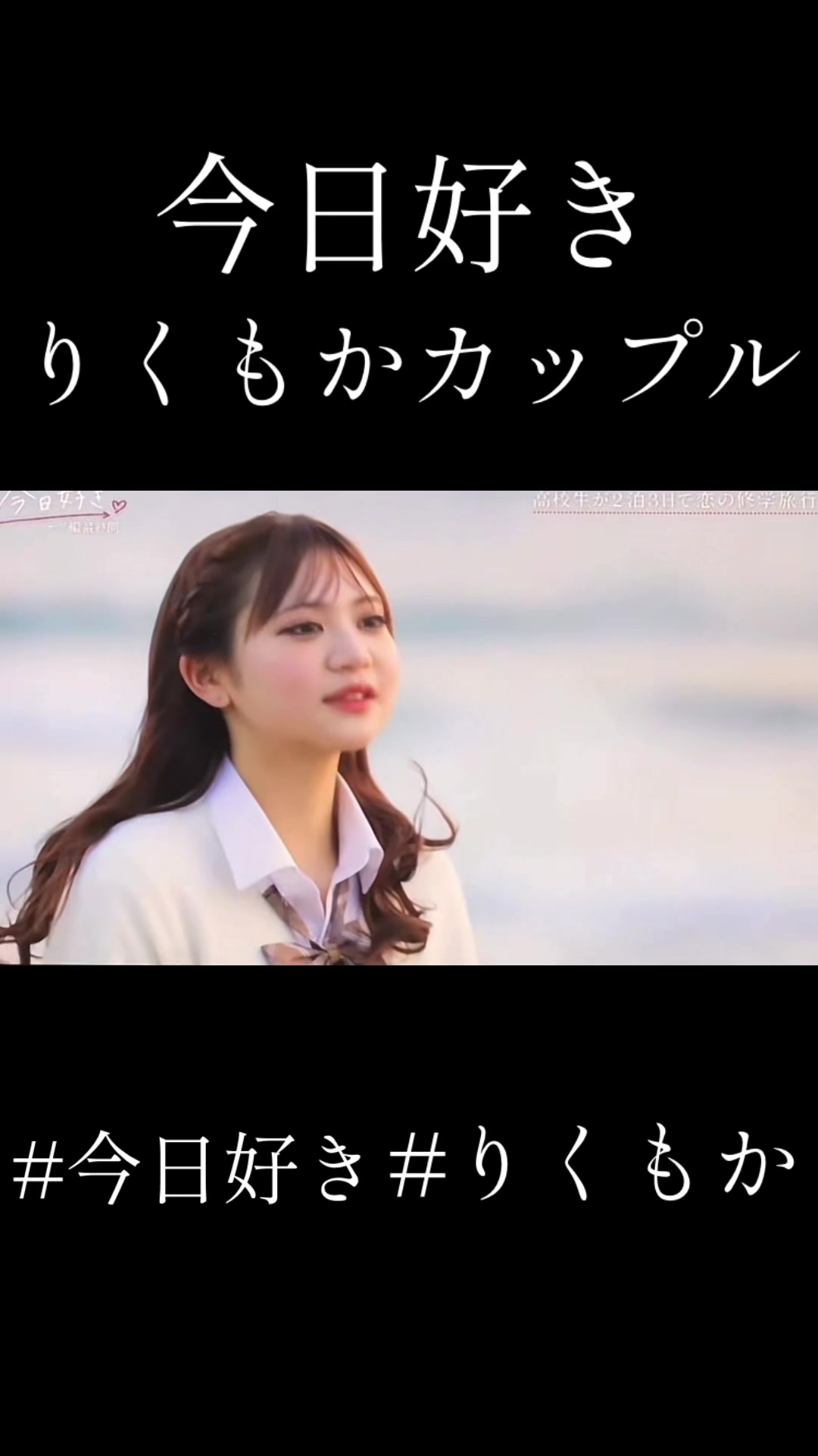 @みあ大好き!