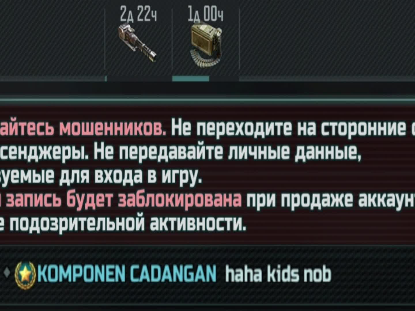 @Makarov | AOW 3