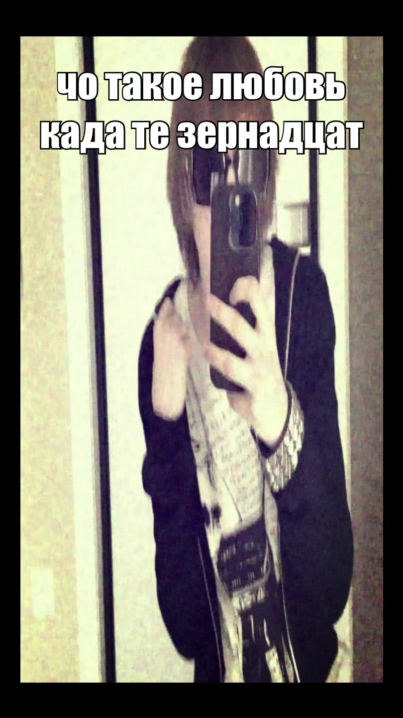 @ТГК:Amorf1n+