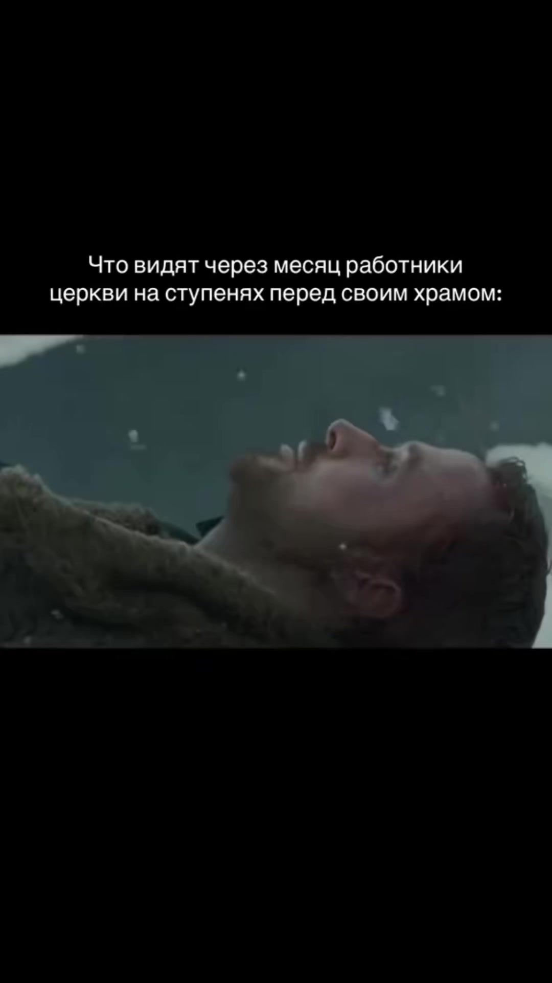 @ТГК: Ян Либург - ВСОШ по праву