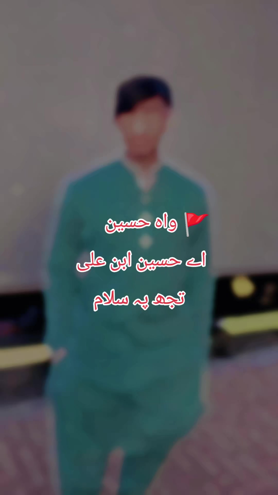 @zohaib rajpoot 770
