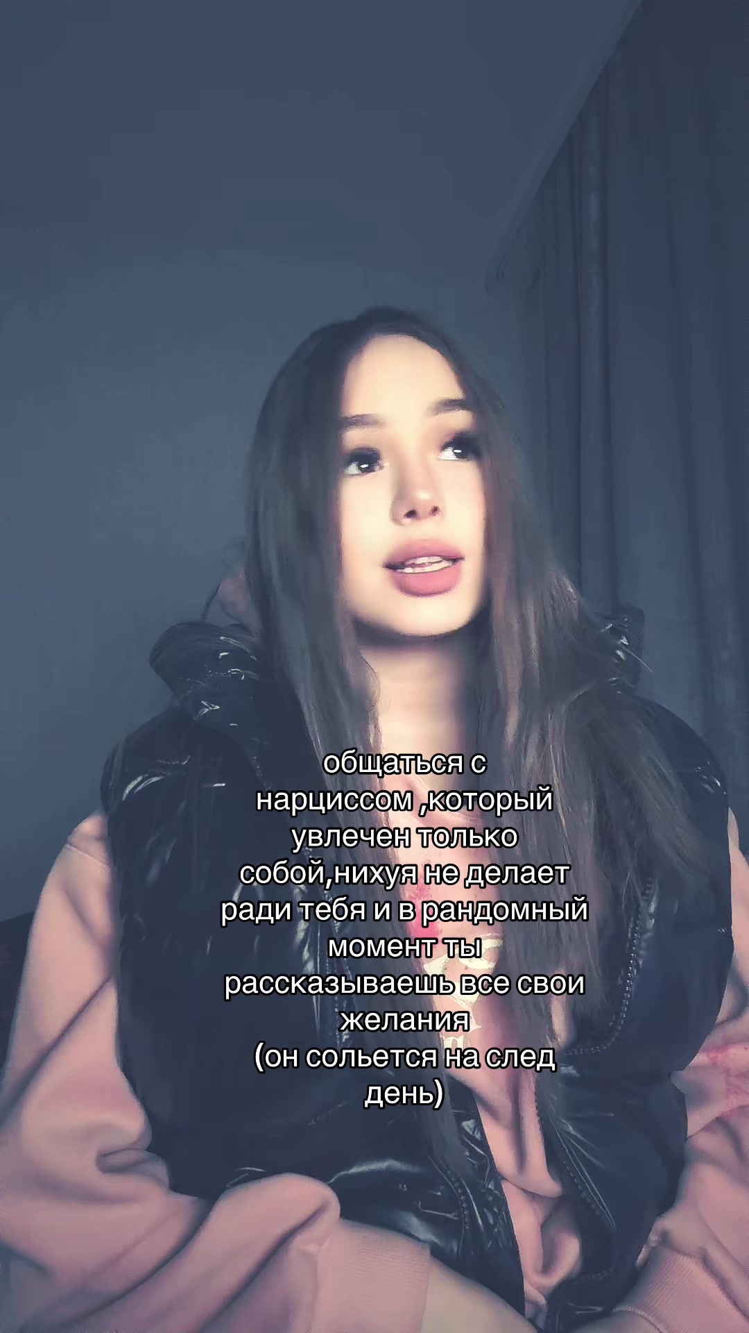 @ТГК: ВИКА ПИКА &spades;️