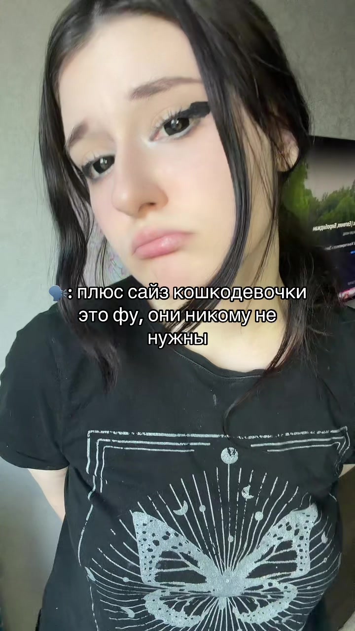 @тгк: shioru2010