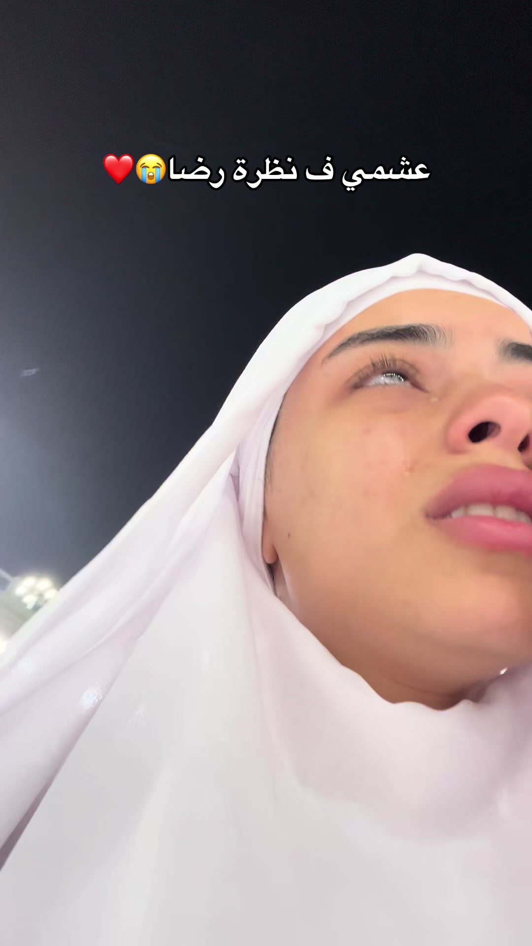 @رحمه اللي بلا رحمه💕