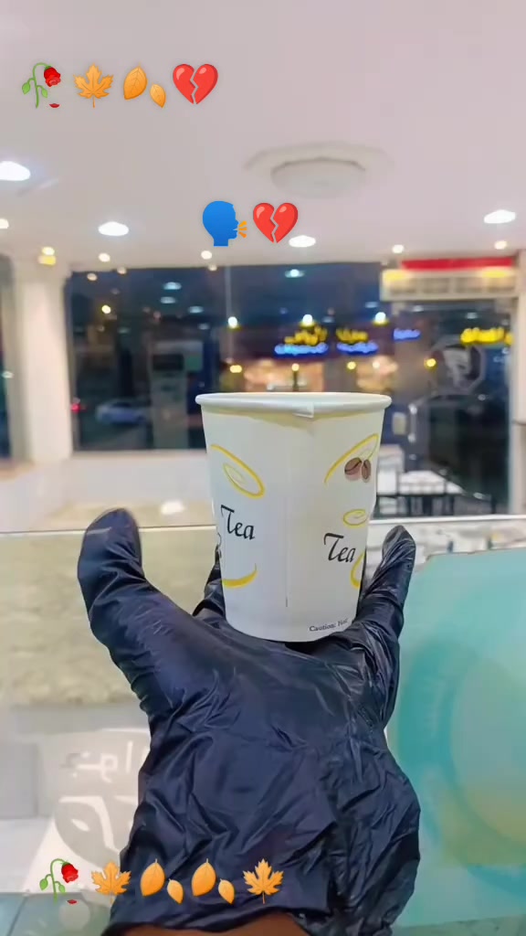 @ðð£ïžððàŠàŠŠàŠ¿ ð¥ð«°ð«¶