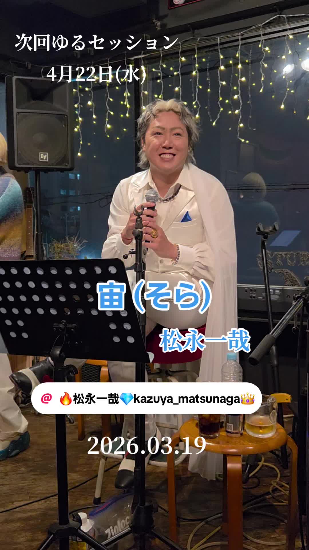 @sakura0630