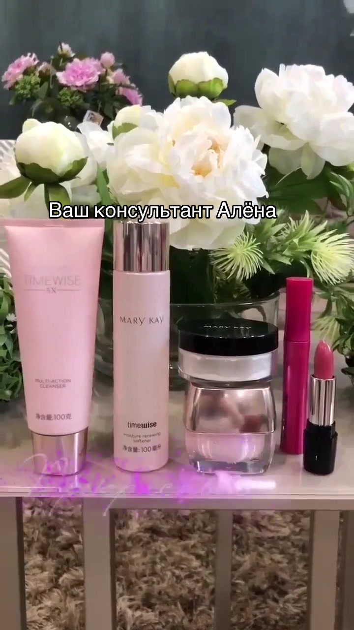 @alyona_marykay