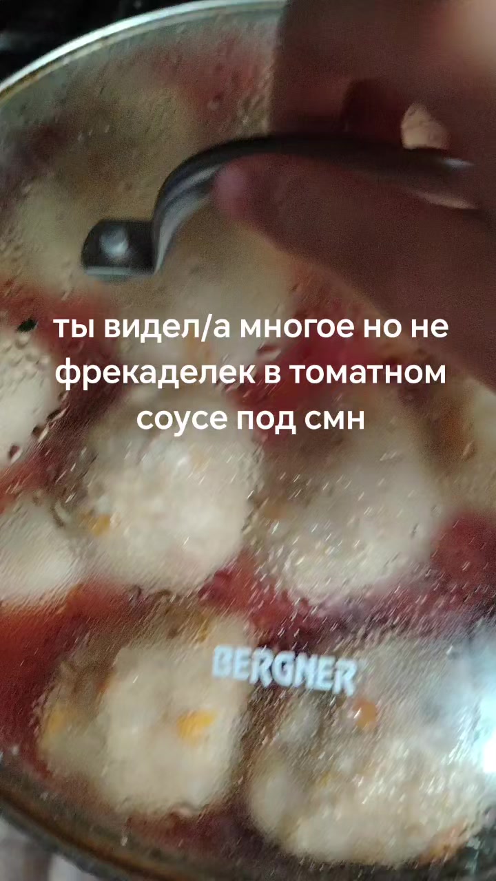 @Gixsa гикса крутая