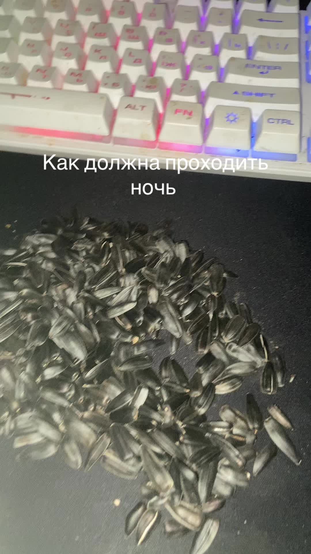 @Hydra | t3ap