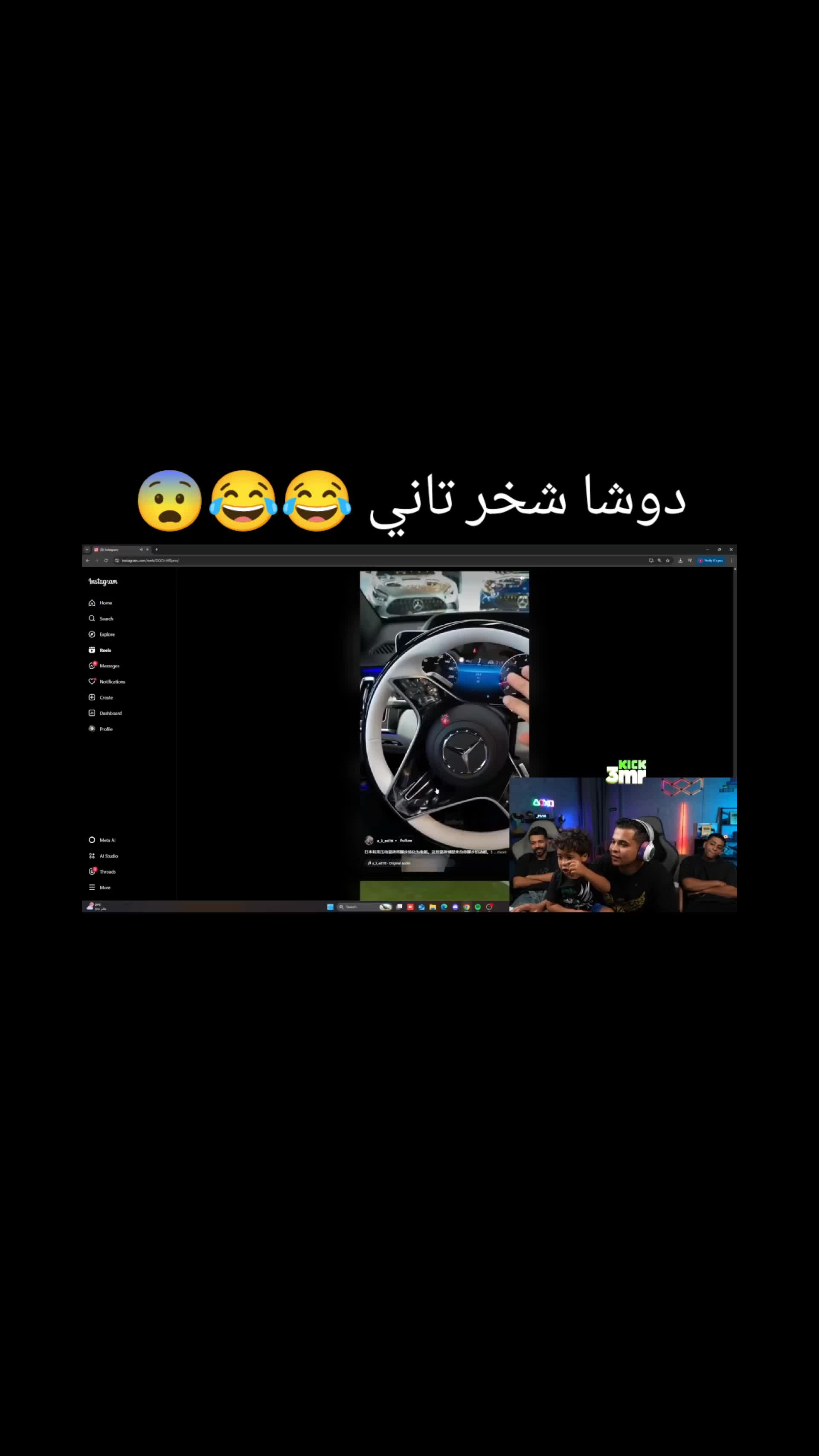 @kemo _editor