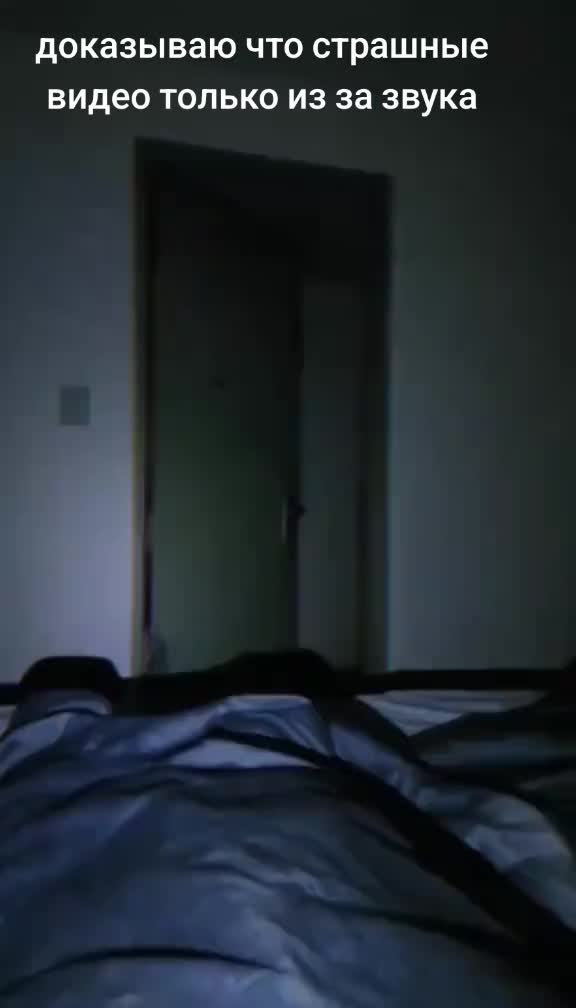 @8 923