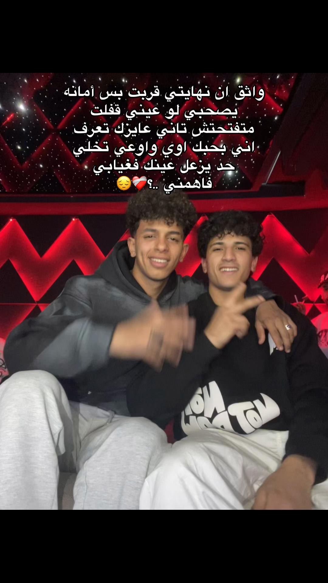 @صاااحب البلد ☝🏻👑🥷