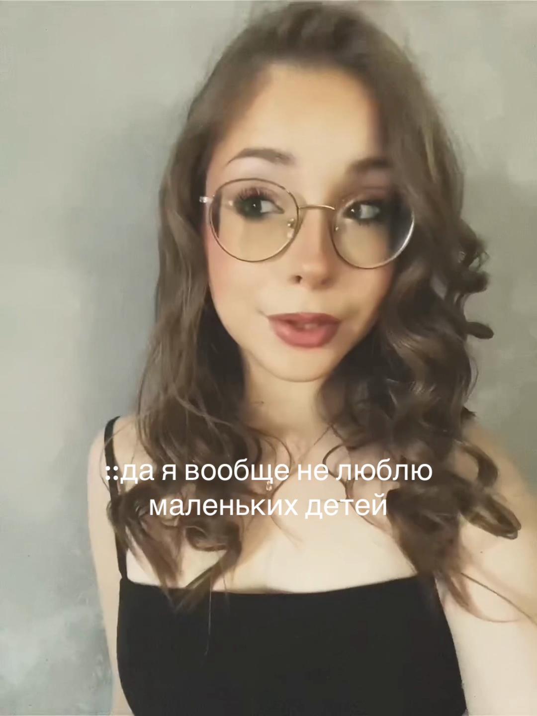 @варя