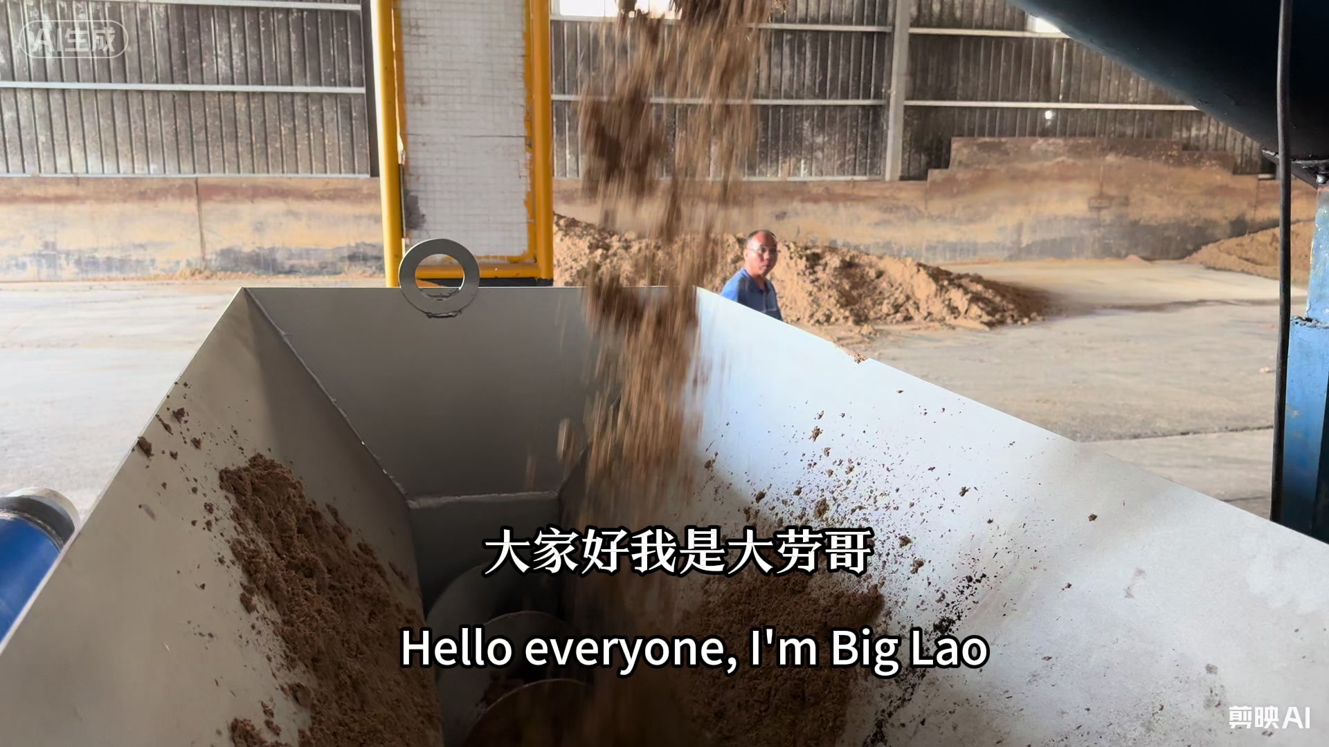 @大劳哥