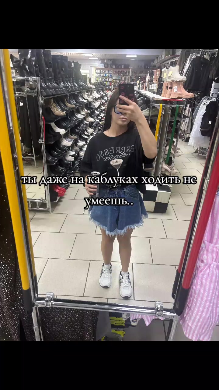 @s