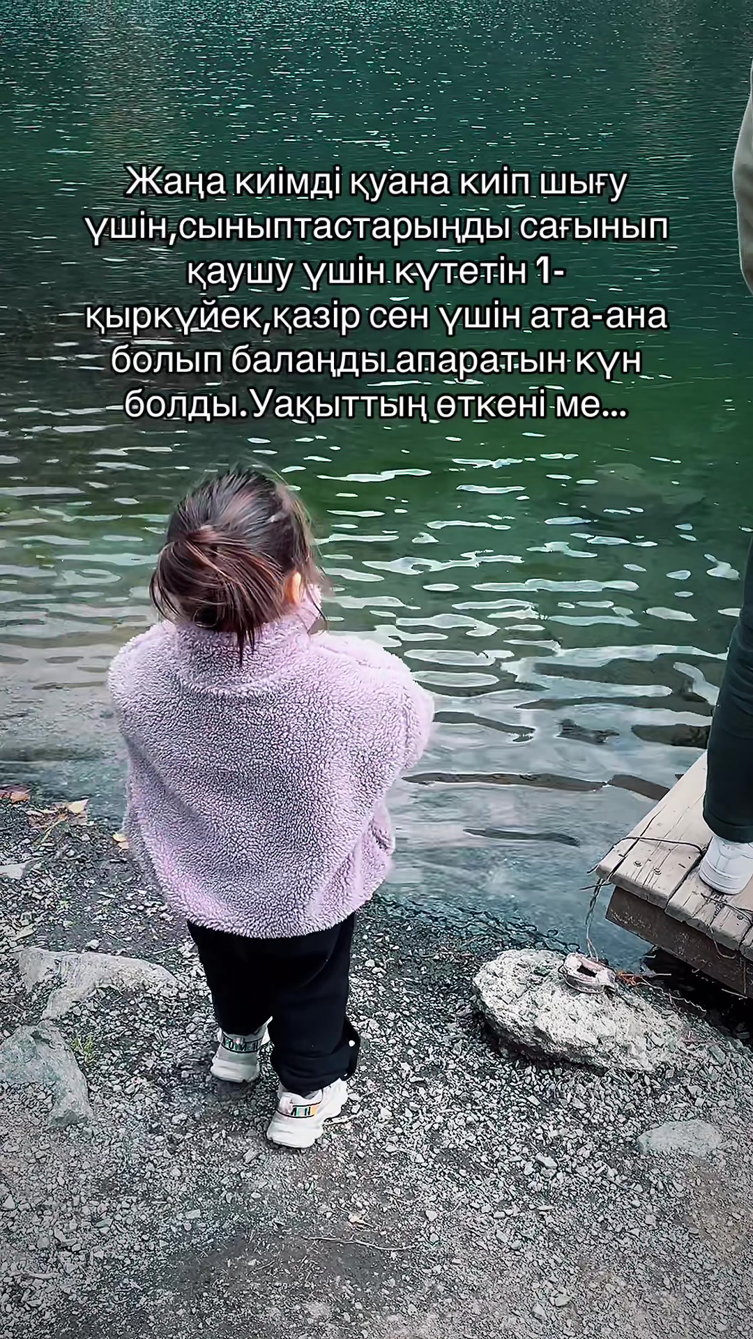 @Фариза