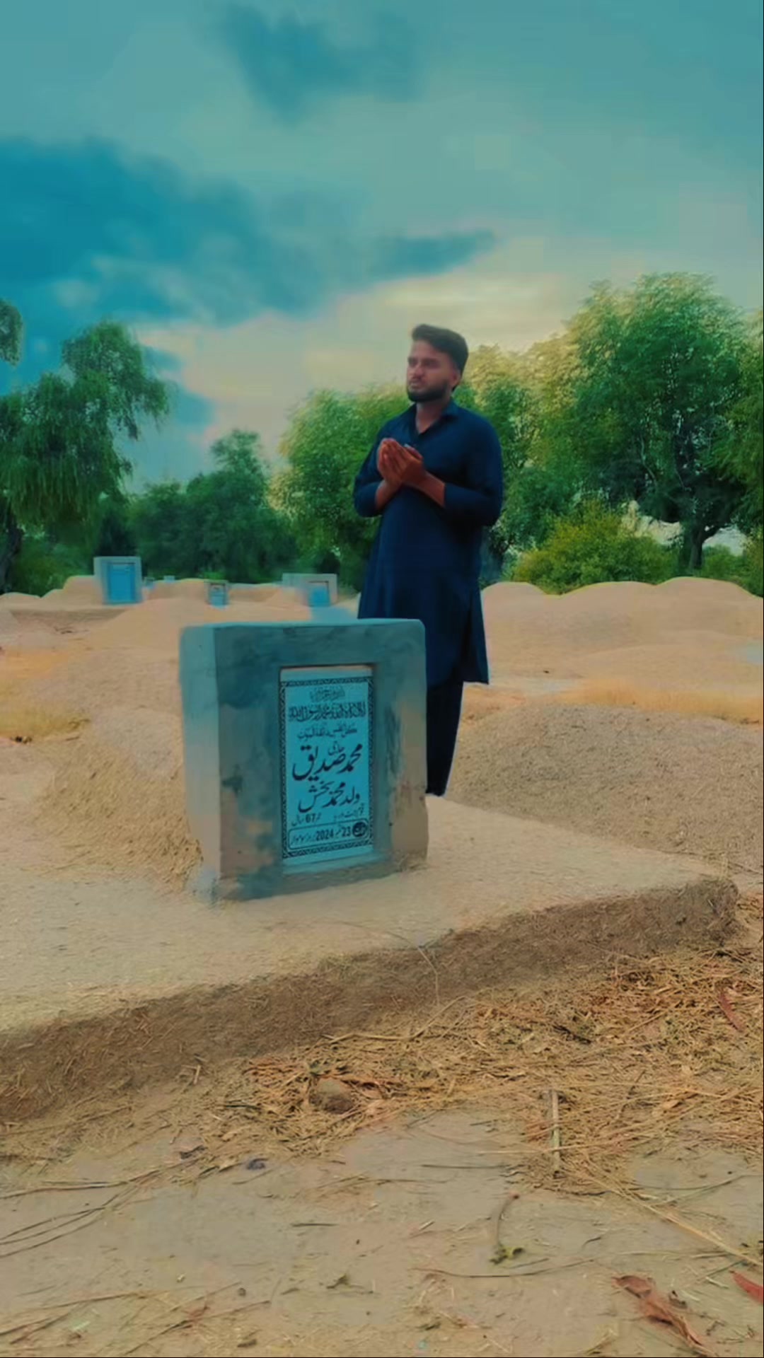 @بلوچ🚩
