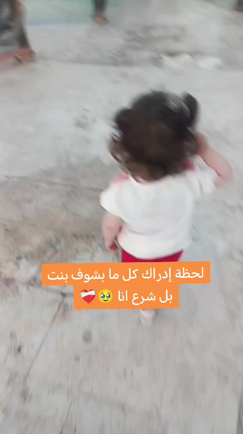 @الــــمـقـنـ؏ ؍͜ 𝟗𝟔𝟑 🐊🩸