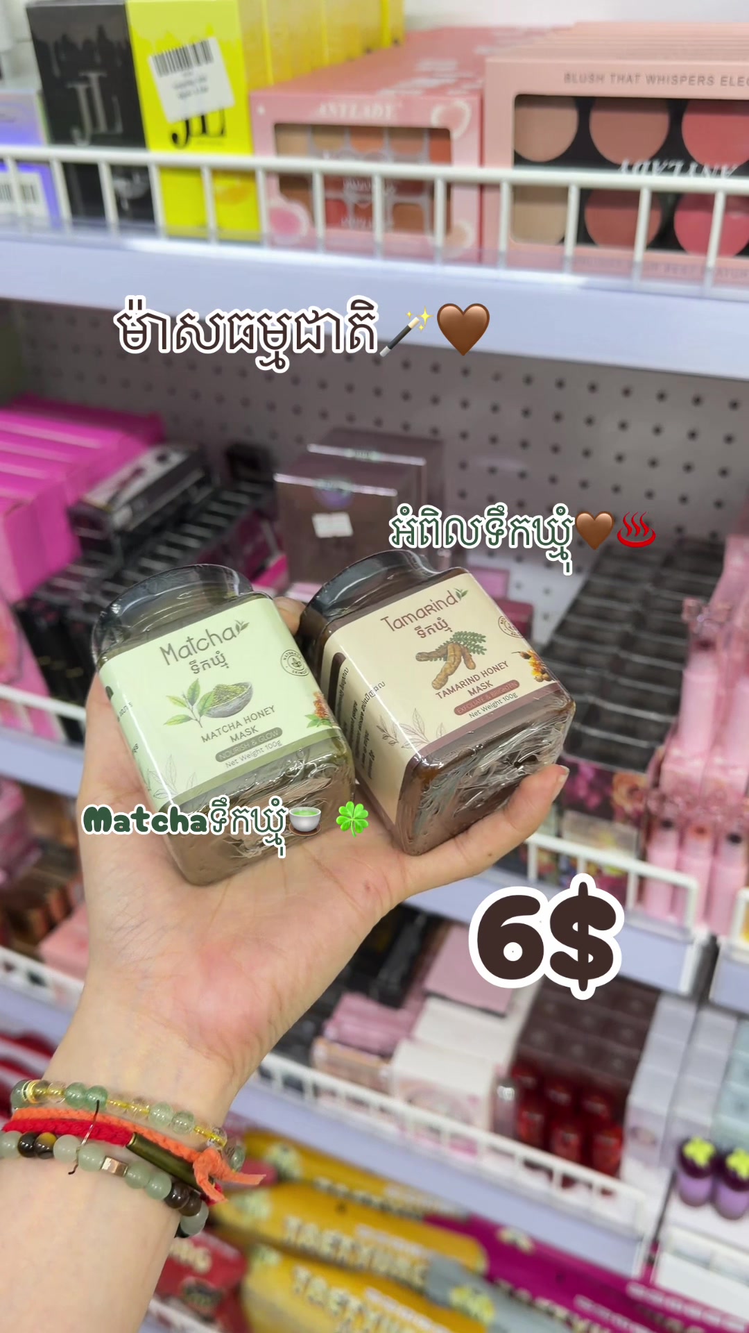 @๐ฎ๐๐๐ ๐๐๐๐