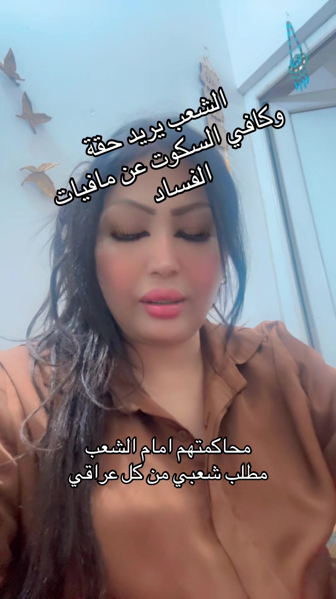 @الاعلامية امل المالكي