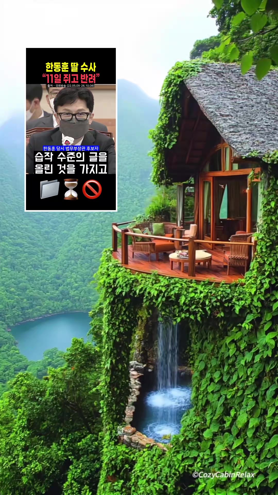 @손세이셔널ks