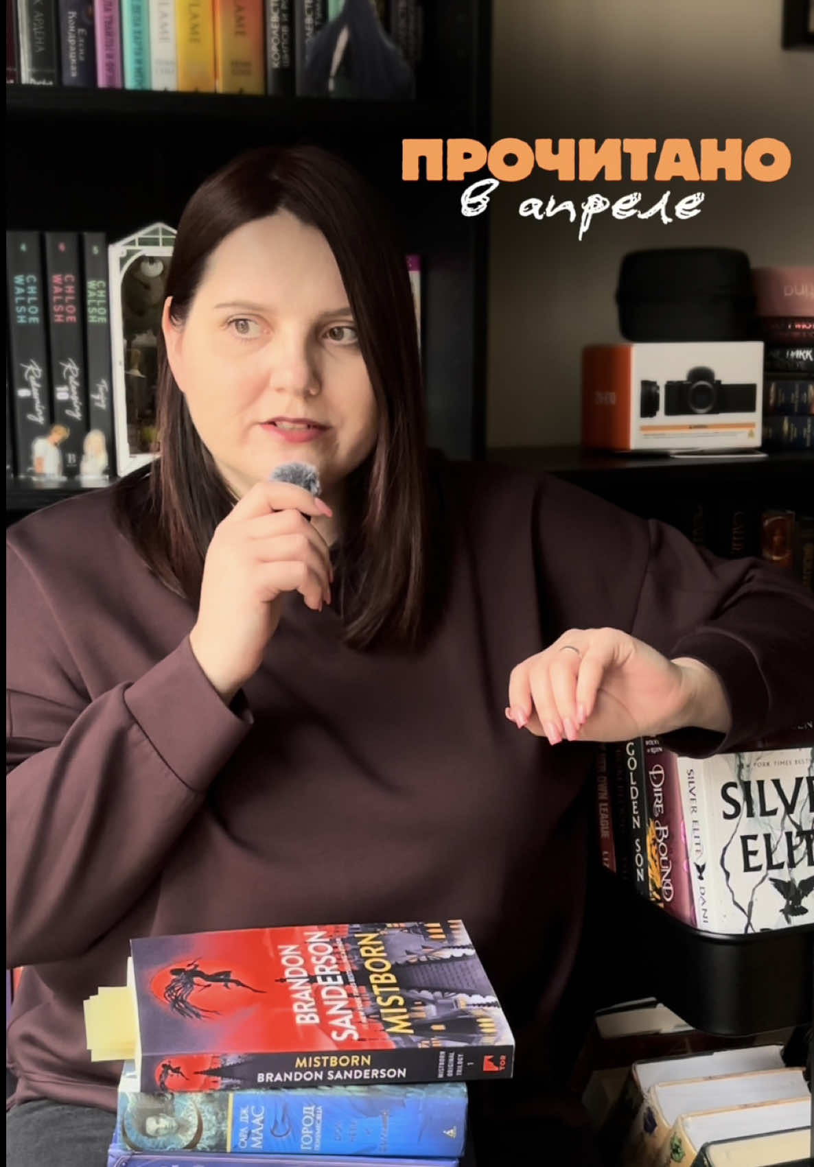 @tina.booktalks