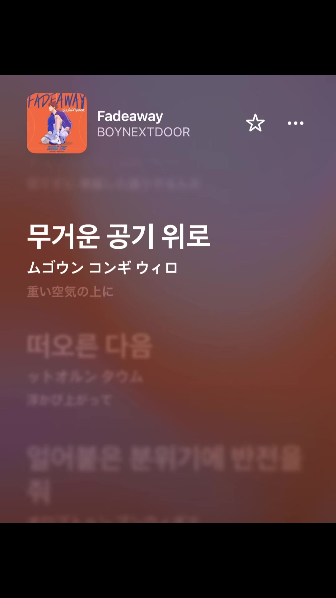 @プレイリスト紹介🎧✨kpop&洋楽