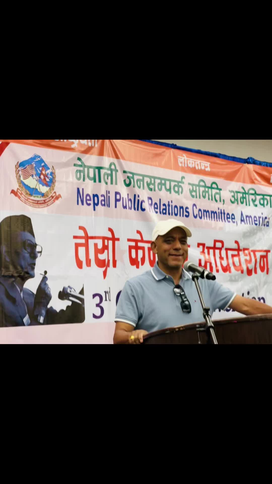 @Uttam Karki