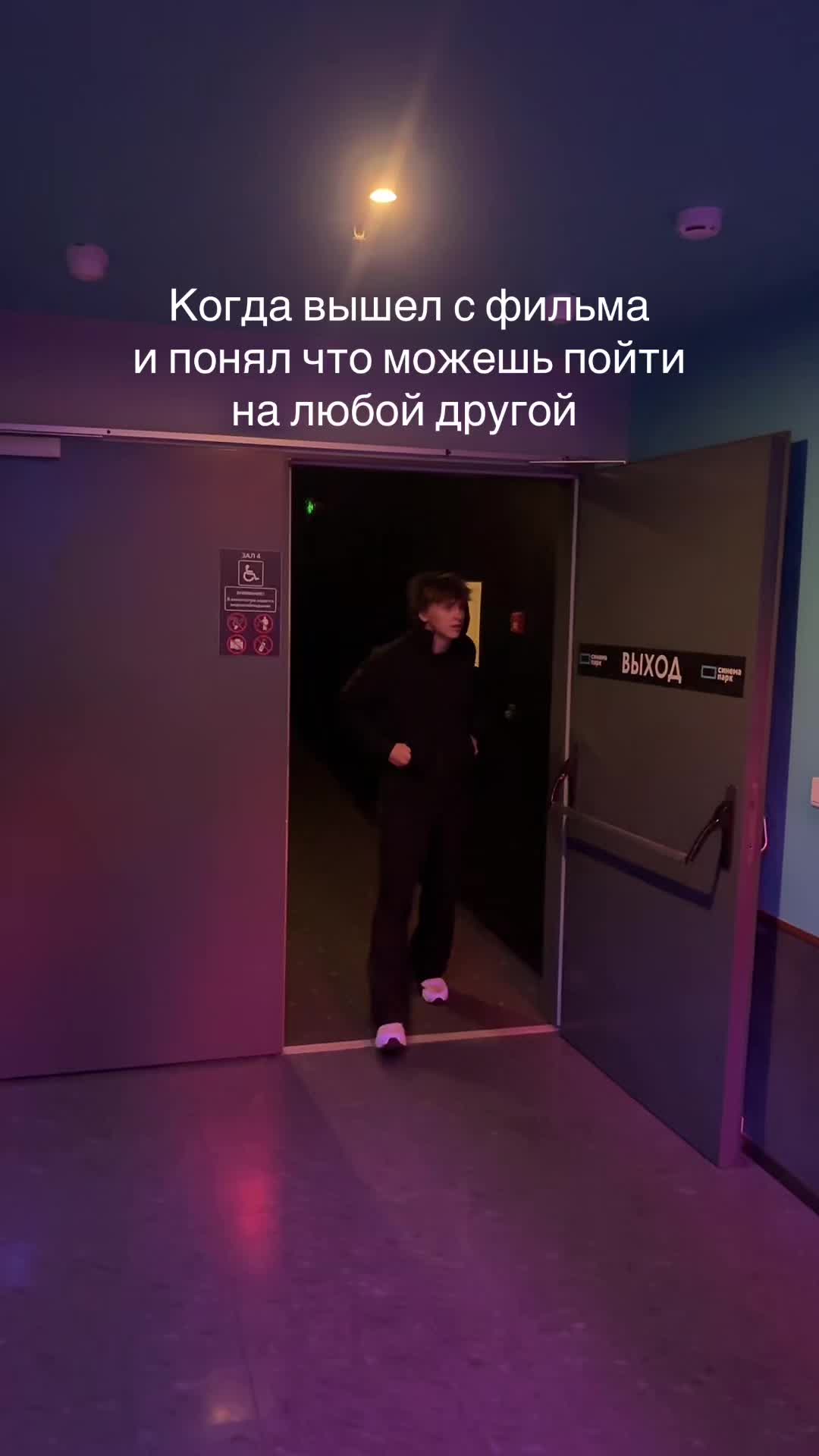 @тгк:кизик