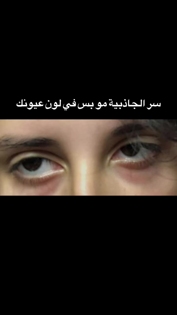 @💯 لـوكـسـك - LOOKSK